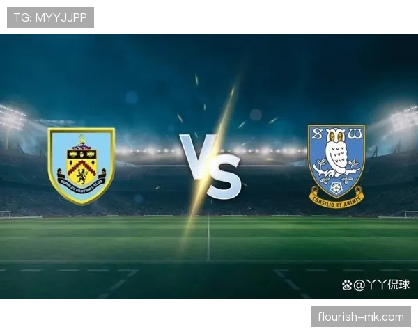 伯恩利战术革新显成效：灵活布局成赛季逆袭关键