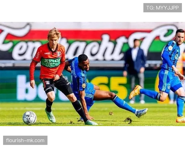 乌德勒支边路进攻持续提升，助球队迎来关键胜利