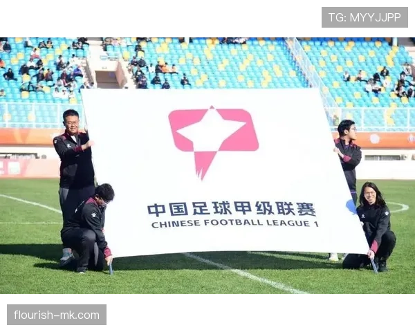 中超季后赛阶段竞争加剧,多队争夺晋级名额 中超季后赛阶段竞争加剧,多队争夺晋级名额