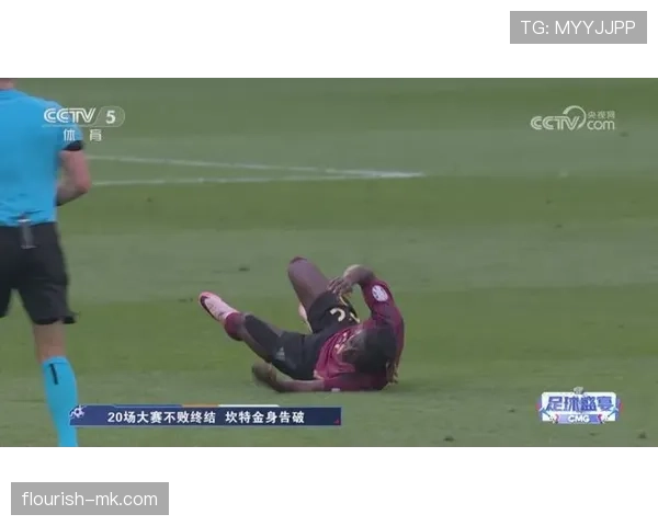 从纯防守到参与推进：坎特的数据进化