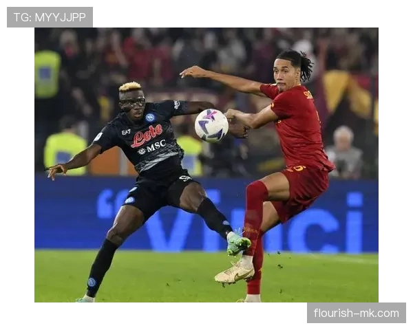 伊萨克 vs 奥斯梅恩：终结效率与战术适配性对比