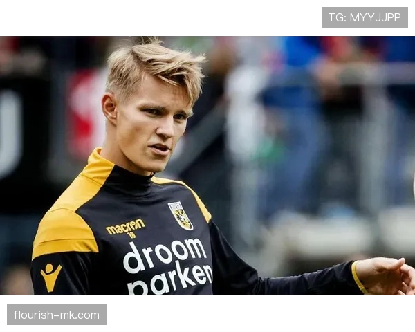 从皇马神童到租借流浪者：厄德高职业生涯全景复盘