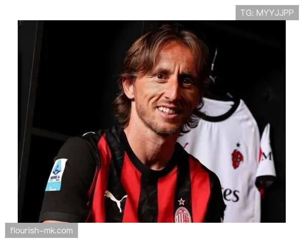 从“水货质疑”到世界最佳中场：莫德里奇的逆袭之路