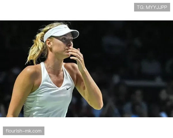 莎拉波娃球场上冻人，下了场竟然秒变豪宅大妈？